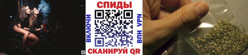 БУТИРАТ буратино  Курчатов 