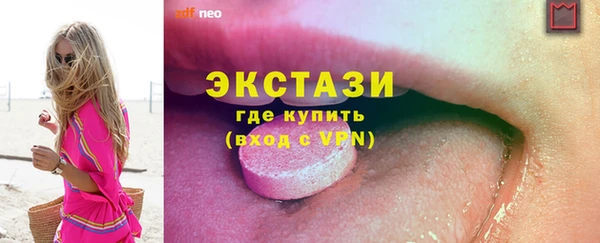 гашиш Коряжма