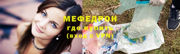 jwh Лагань