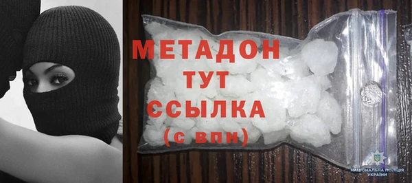 твердый Кукмор