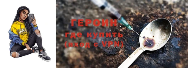 ПСИЛОЦИБИНОВЫЕ ГРИБЫ Кулебаки