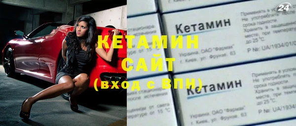 твердый Кукмор