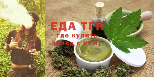 мдма Куйбышев