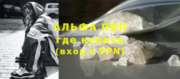 бутик Костерёво