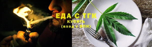 гидропоника Краснотурьинск