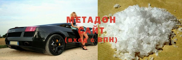 ПСИЛОЦИБИНОВЫЕ ГРИБЫ Кулебаки