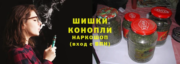таблы Краснослободск