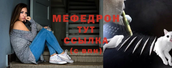 ПСИЛОЦИБИНОВЫЕ ГРИБЫ Кулебаки