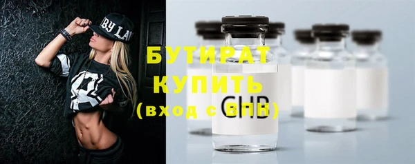 твердый Кукмор