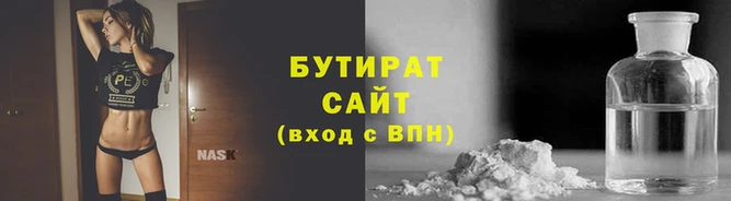 гашиш Коряжма