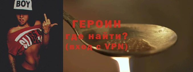 мдма Куйбышев
