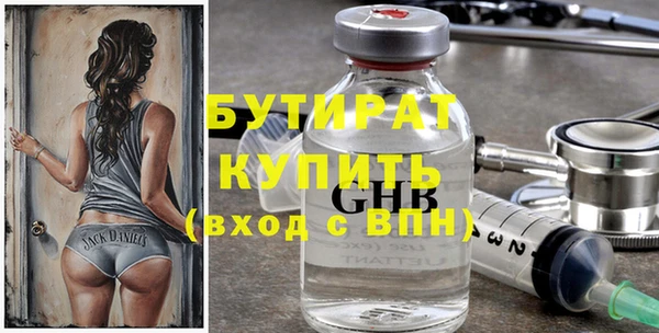 твердый Кукмор