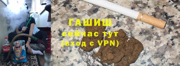 твердый Кукмор