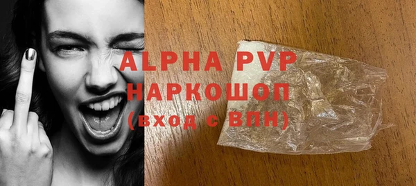 твердый Кукмор