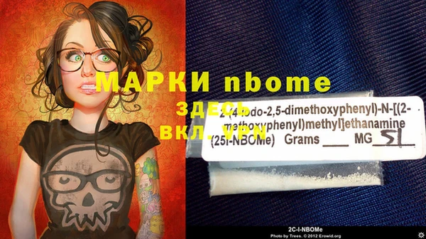 твердый Кукмор
