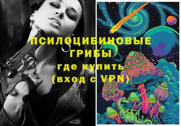 гидропоника Краснотурьинск