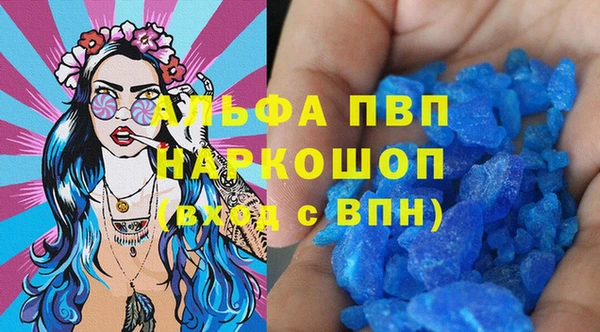 твердый Кукмор
