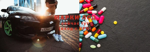 mdpv Лабытнанги