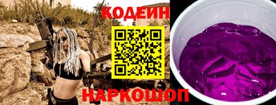 не бодяженный Кингисепп