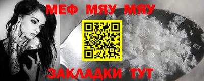мдпв Кимры