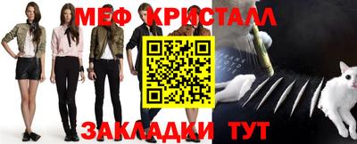 шишки Кинель