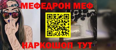 мдпв Кимры