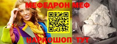 не бодяженный Кингисепп