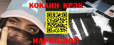 шишки Кинель