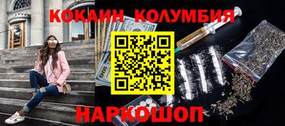мдпв Кимры
