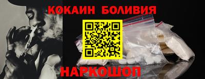 шишки Кинель
