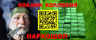 мдпв Кимры