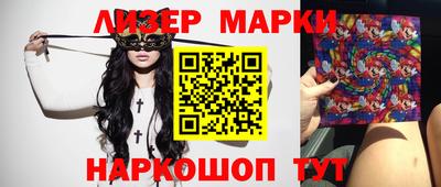 шишки Кинель