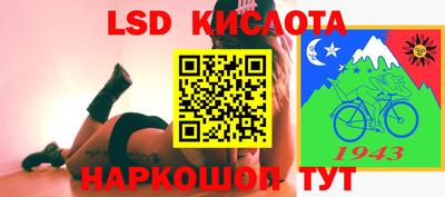 мдпв Кимры