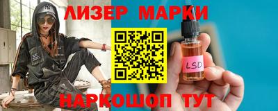 мдпв Кимры