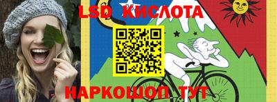 не бодяженный Кингисепп