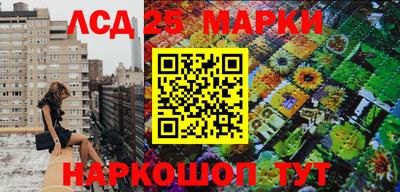 мдпв Кимры