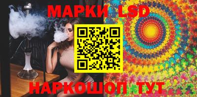 шишки Кинель