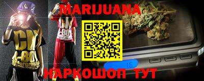 шишки Кинель