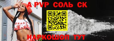 мдпв Кимры