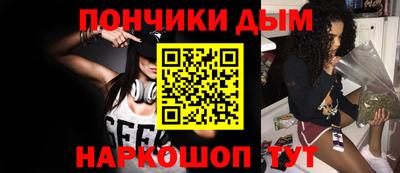 не бодяженный Кингисепп