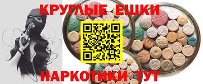 мдпв Кимры