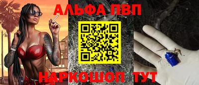 не бодяженный Кингисепп