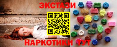 не бодяженный Кингисепп