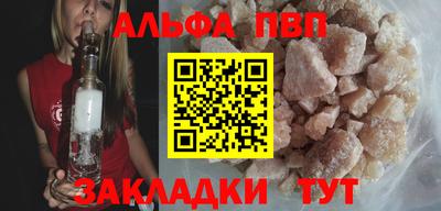 не бодяженный Кингисепп