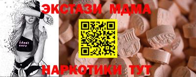 не бодяженный Кингисепп