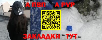 мдпв Кимры