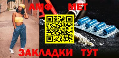 шишки Кинель