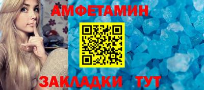 не бодяженный Кингисепп