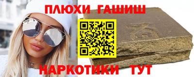 мдпв Кимры