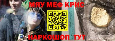 мдпв Кимры